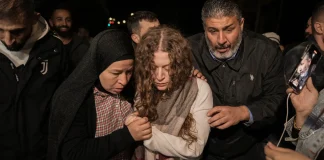 Modalitatea gasita de un activist de a-i readuce pe palestinieni pe internet