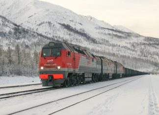 Linie feroviara strategica aruncata in aer de serviciile secrete ucrainene